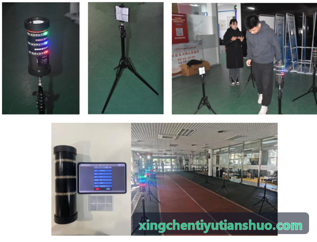 XINGCHENTIYU半程马拉松跑者训练记录